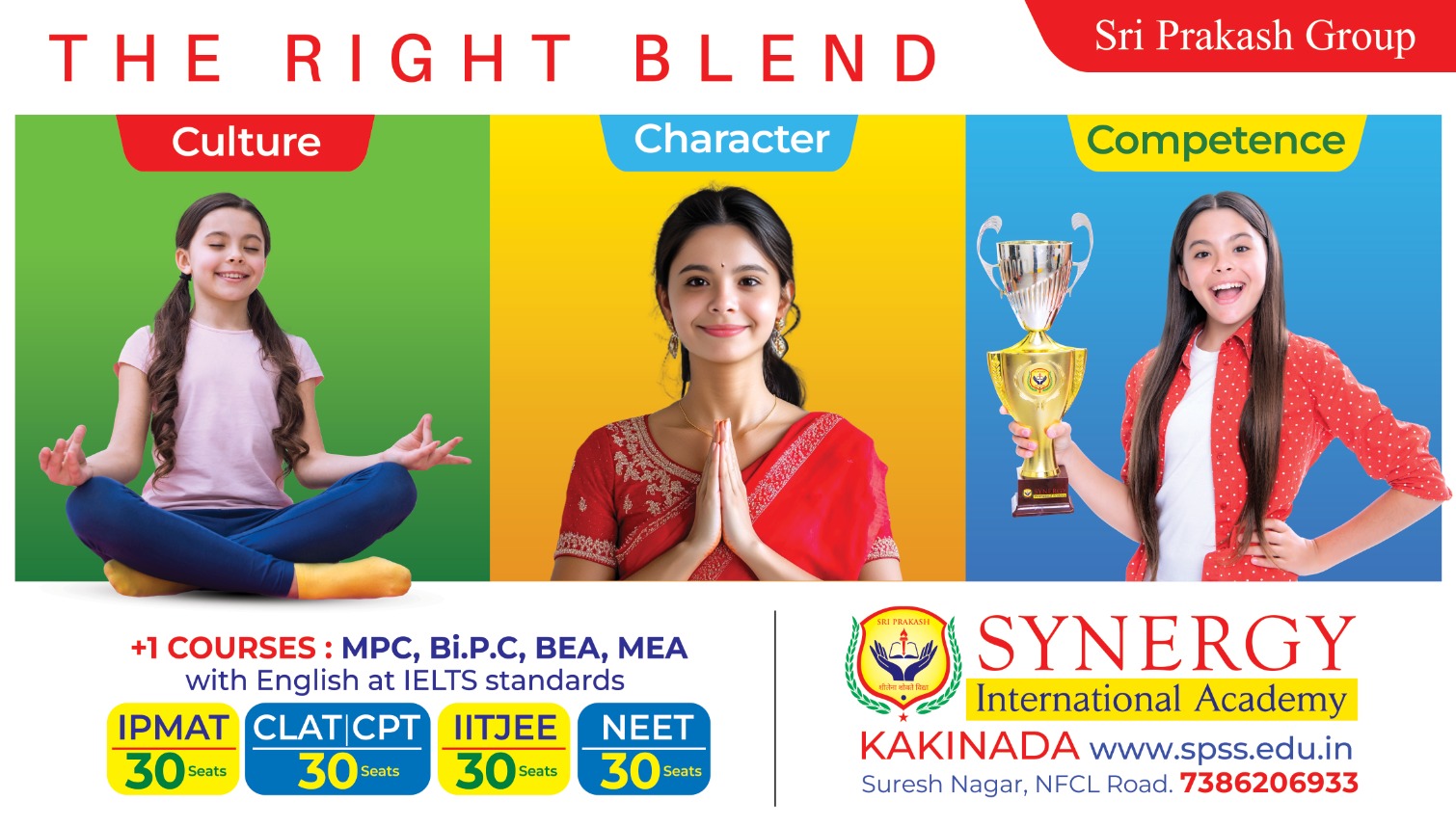 Students of Synergy International Academy at the Kakinada campus