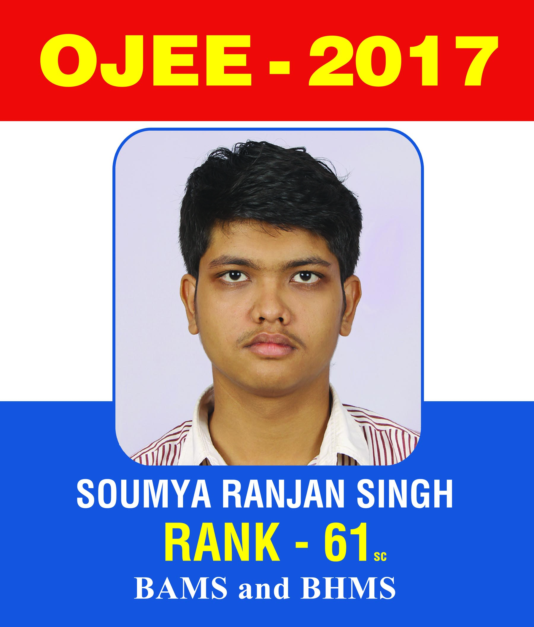 RANKS IN OJEE 2017