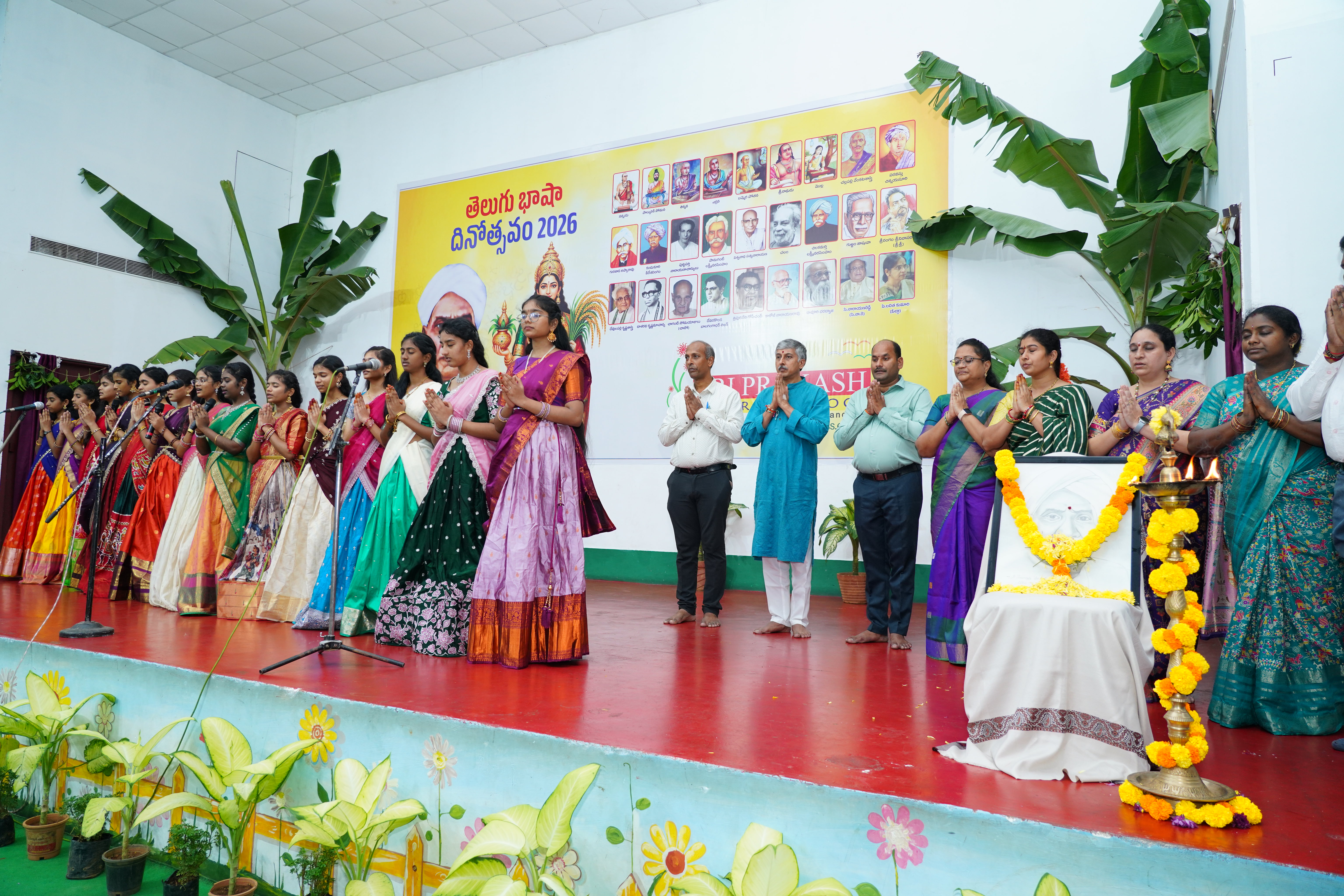 Telugu Bhasha Dinotsavam 2026 Celebrations