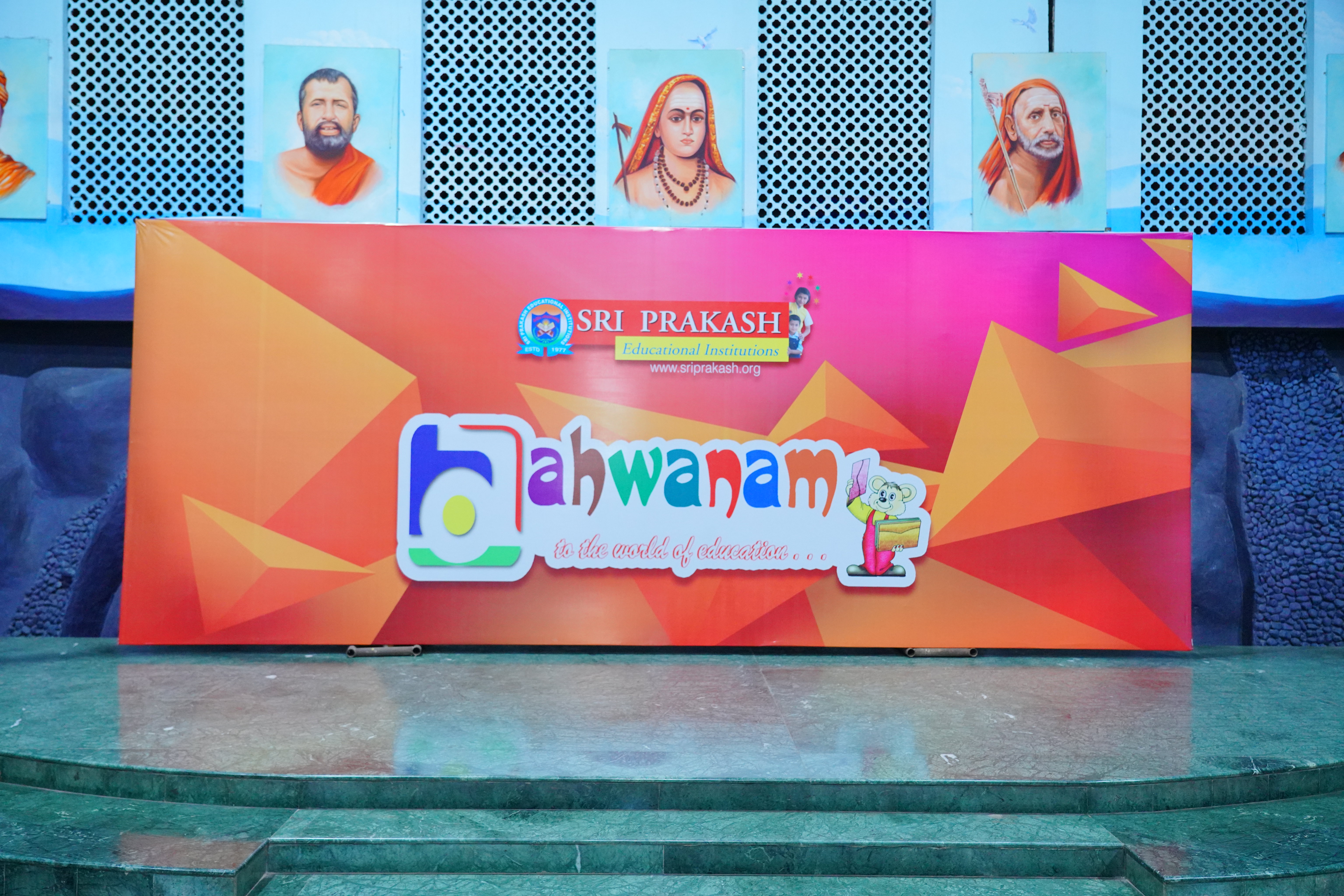 Aahwanam 2024
