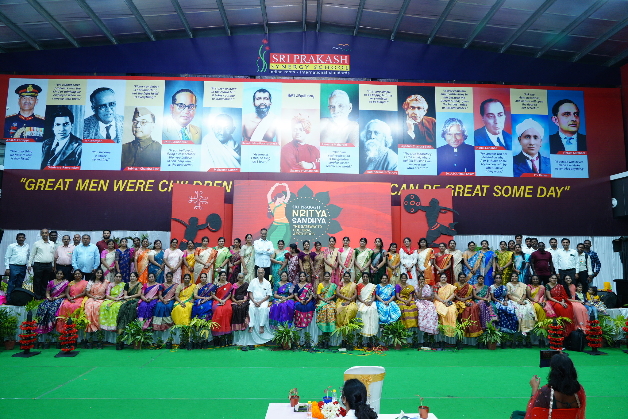 Nritya Sandhya 2024