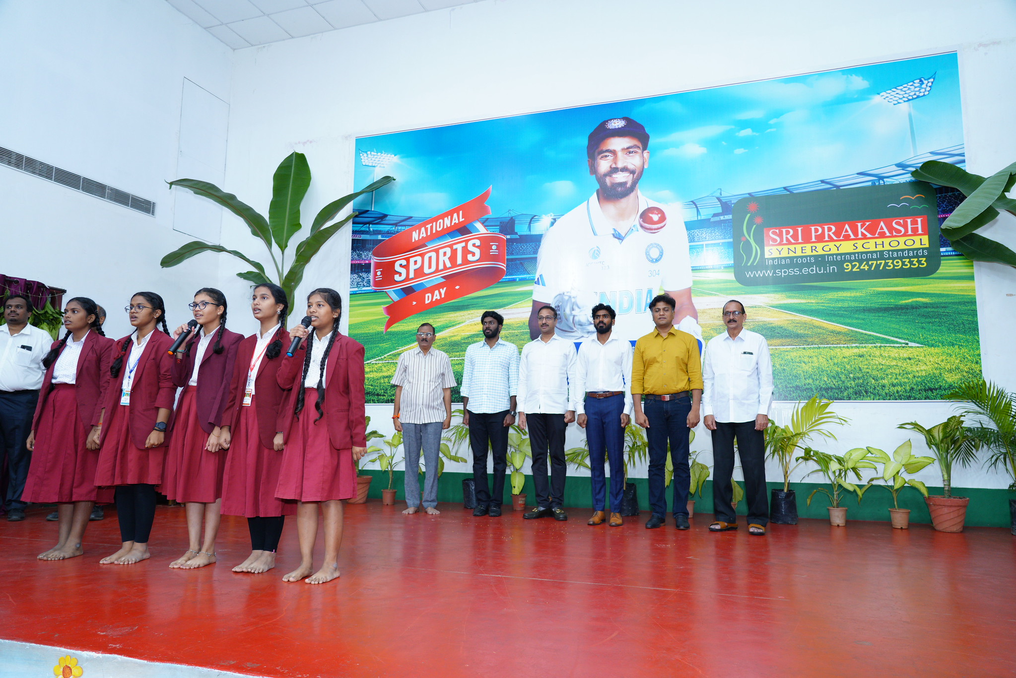 National Sports Day 2024