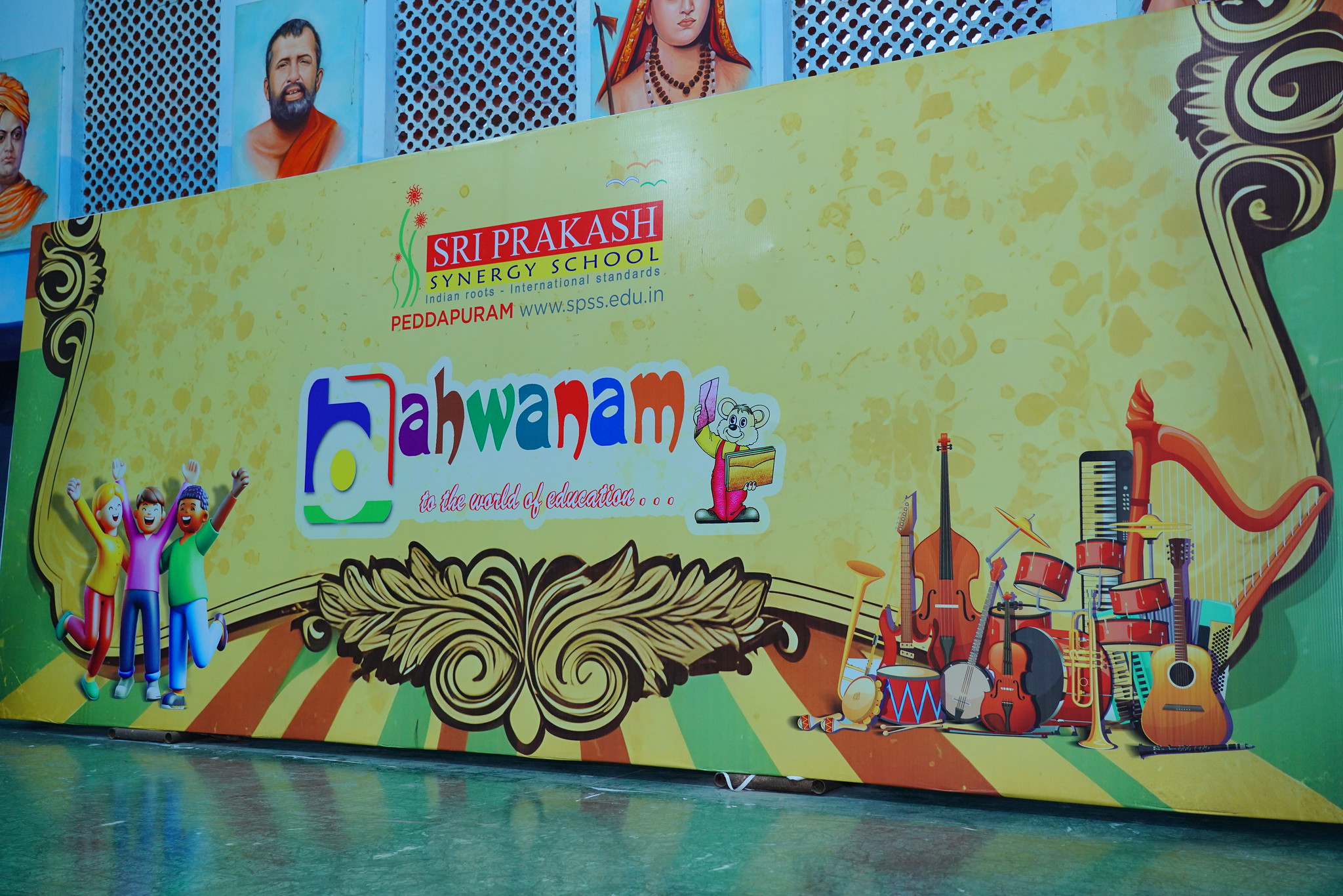 Aahwanam 2025