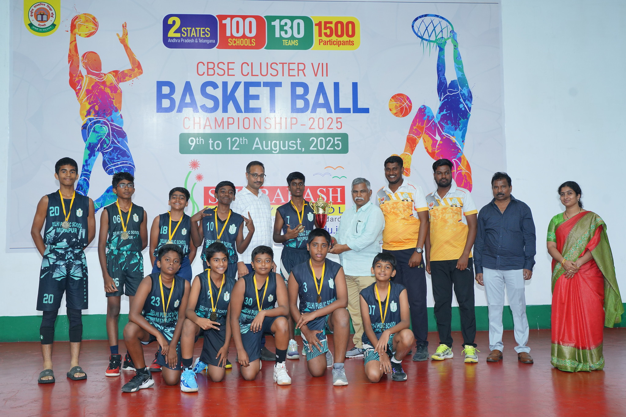 CBSE CLUSTER - VII Basket Ball Championship 2025