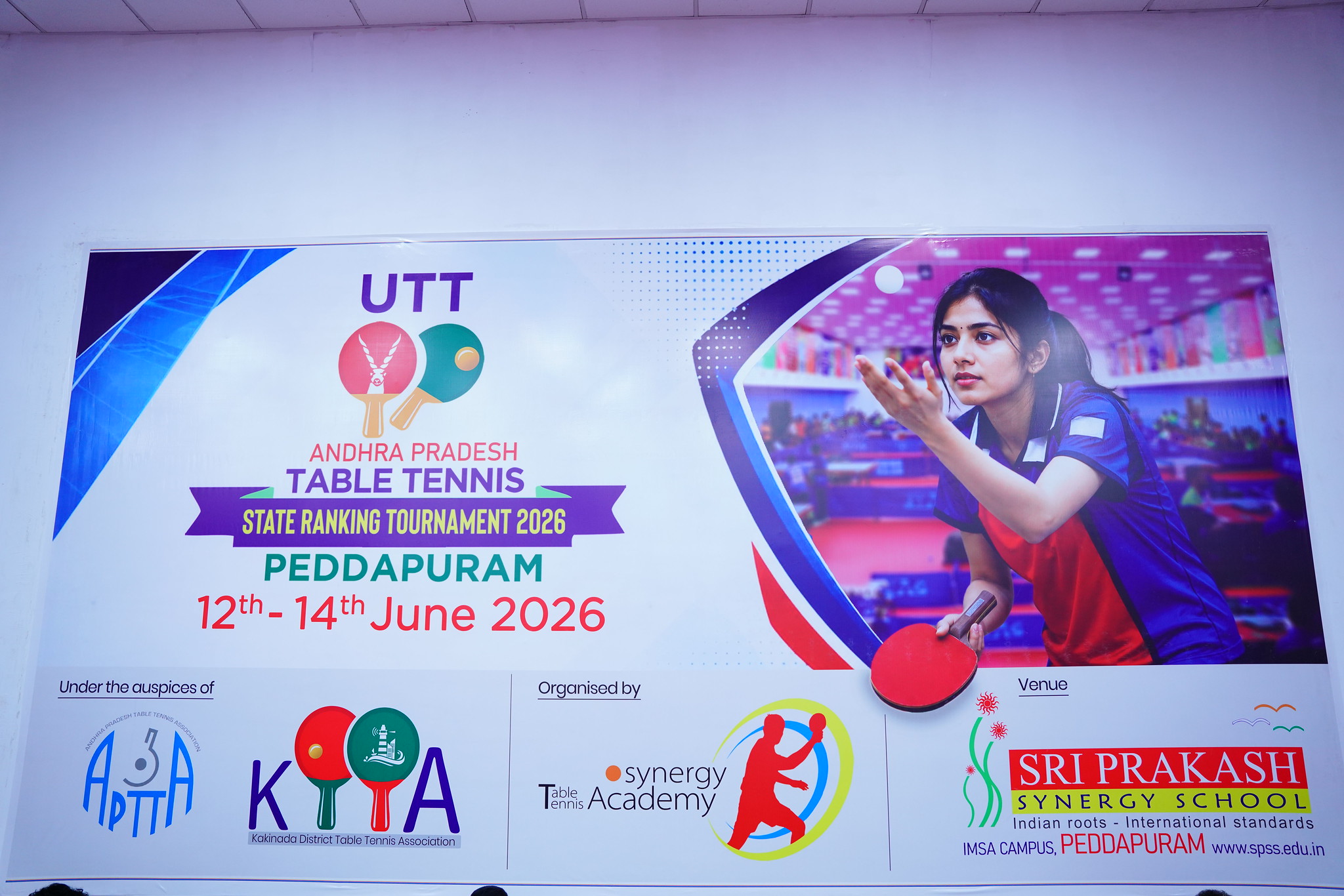 AP TT State Ranking Tournament 2026