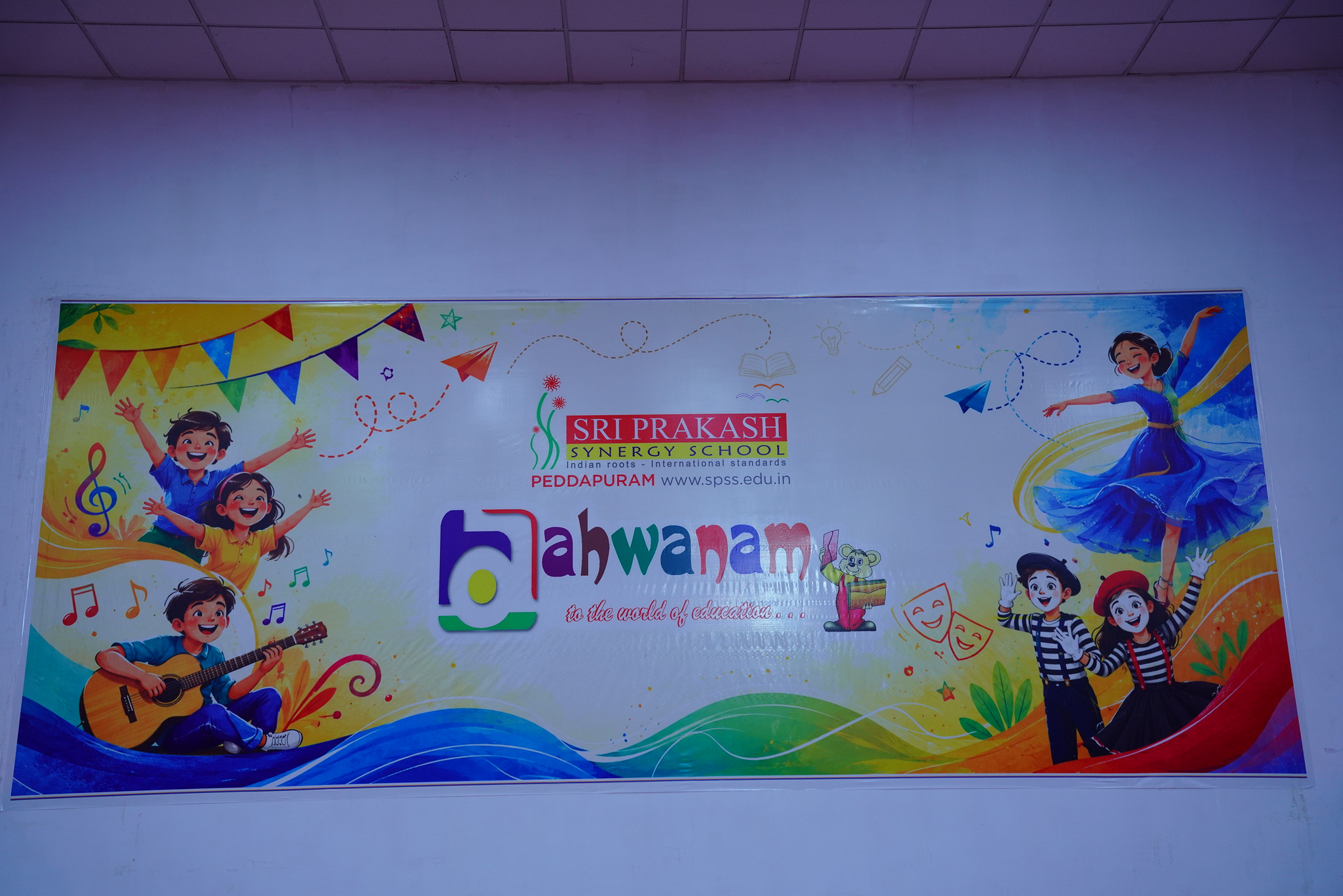 Aahwanam 2026