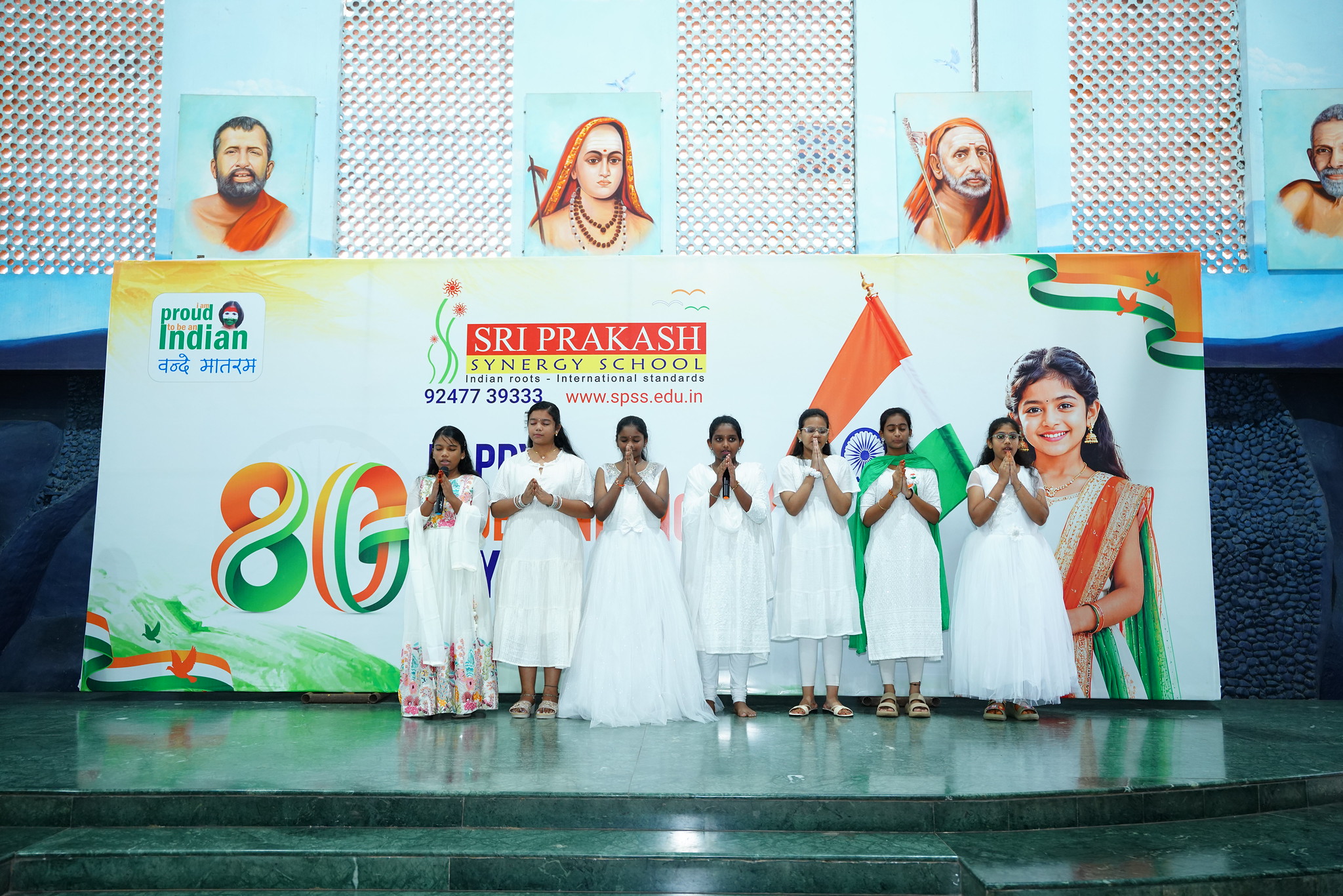 Independence Day Celebrations 2026