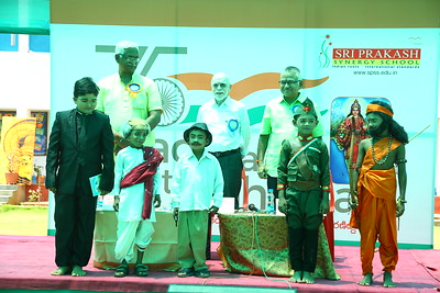 AZADI KA AMRIT MAHOTSAV-11.08.2022