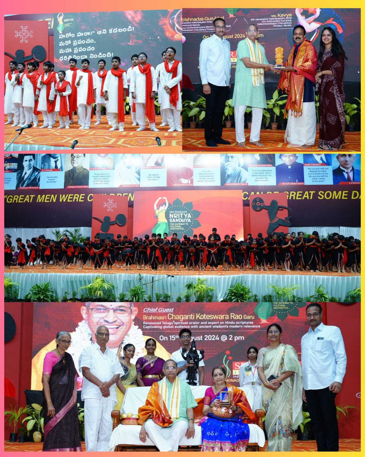 NRITYA SANDHAYA (Kalaripayattu)-2024-25