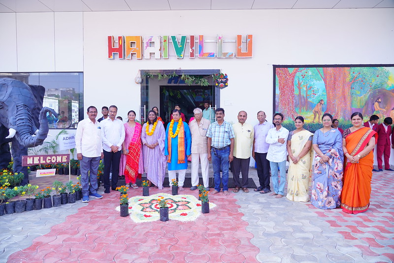 Harivillu 2025