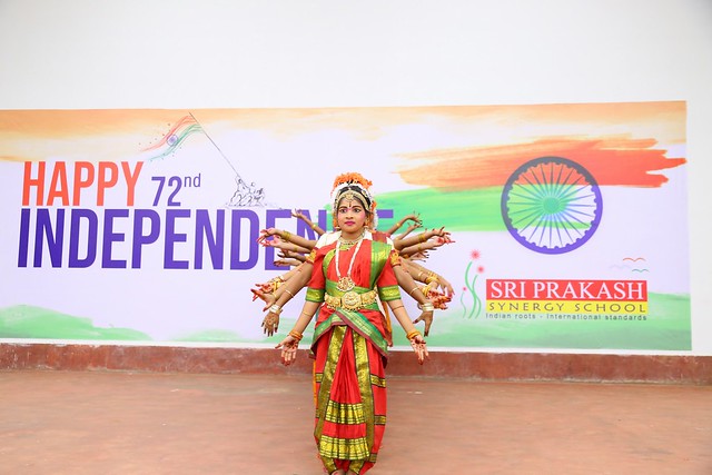 Independence Day 2018