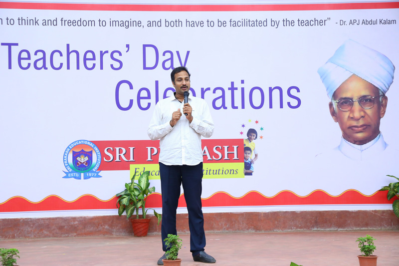 Teachers Day Celebrations 2018