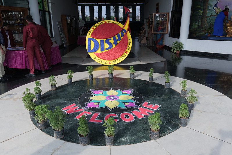 DISHA 2023